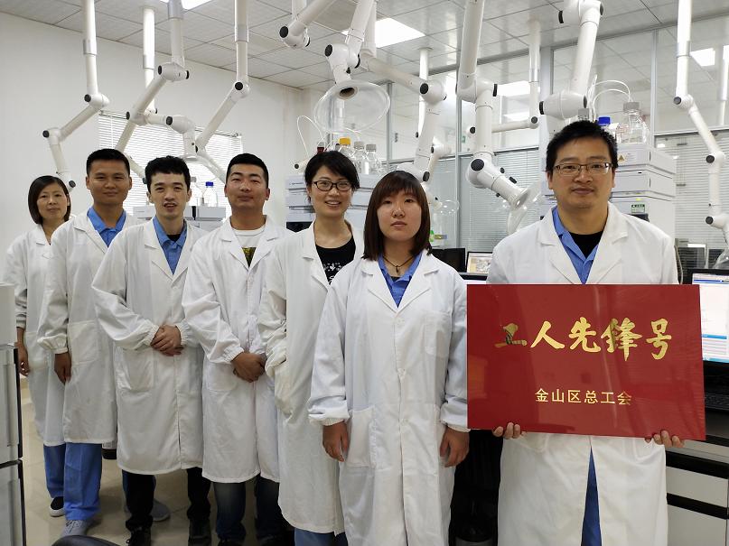 我公司获得“活力鑫工会”和“工人先锋号”荣誉称号